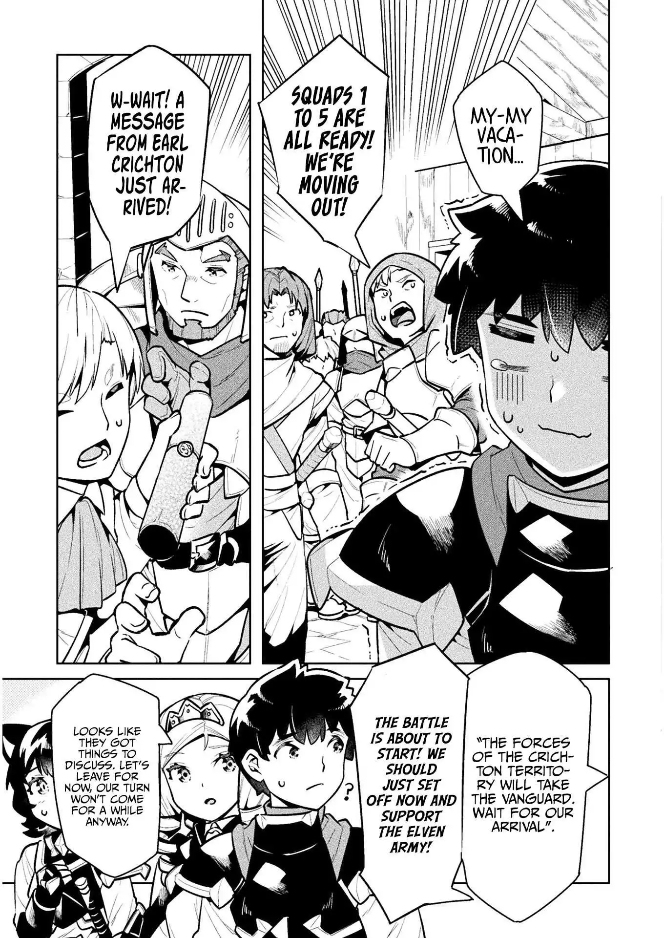 NEET dakedo Hello Work ni Ittara Isekai ni Tsuretekareta Chapter 39 22